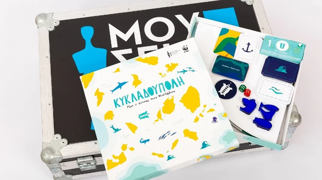 Η «Κυκλαδούπολη» της WWF 